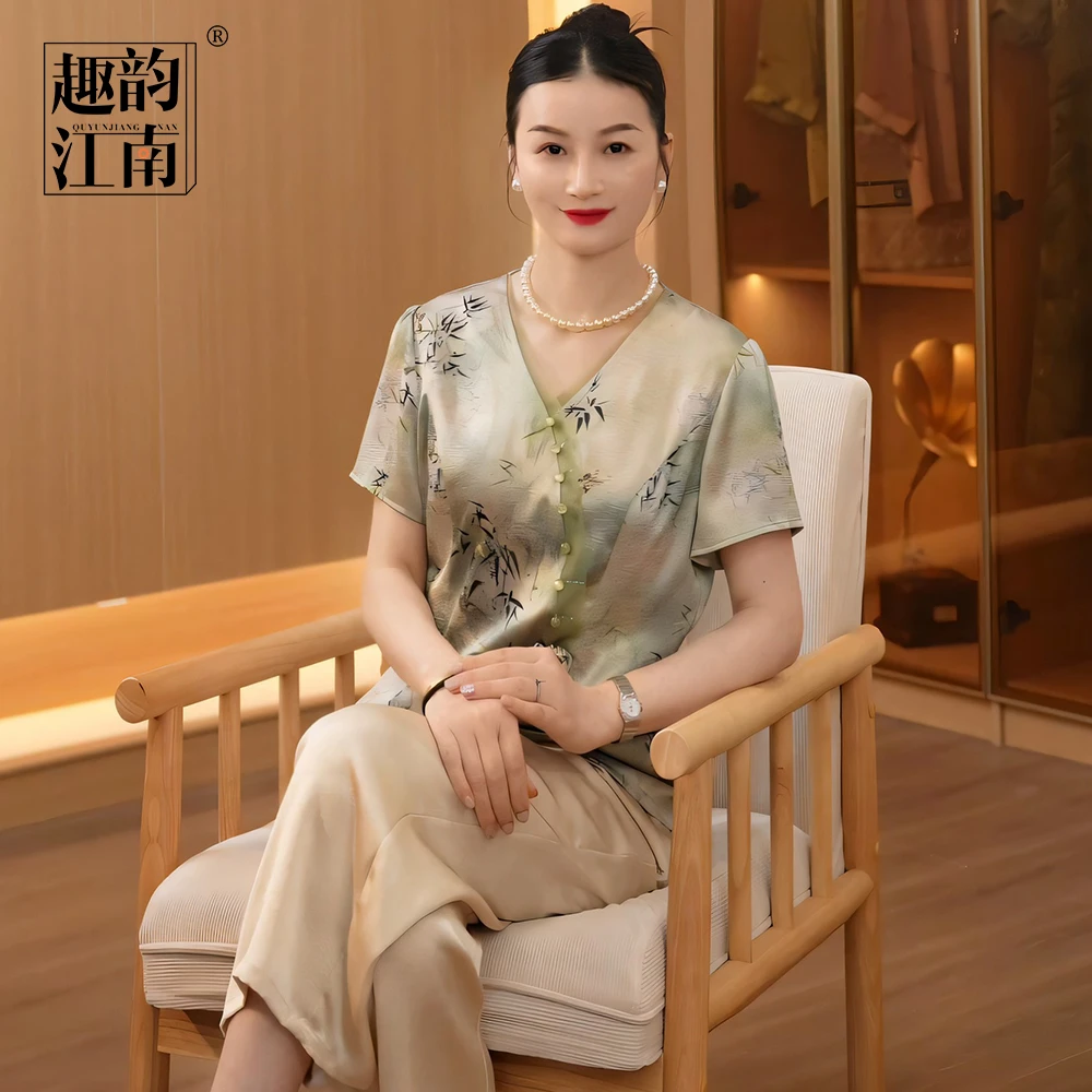 趣韵江南妈妈装夏装新中式优雅套装夏季新款洋气高贵小衫两件套