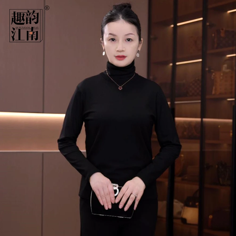 趣韵江南妈妈装高领保暖打底衫秋冬休闲修身女士百搭内搭时尚上衣
