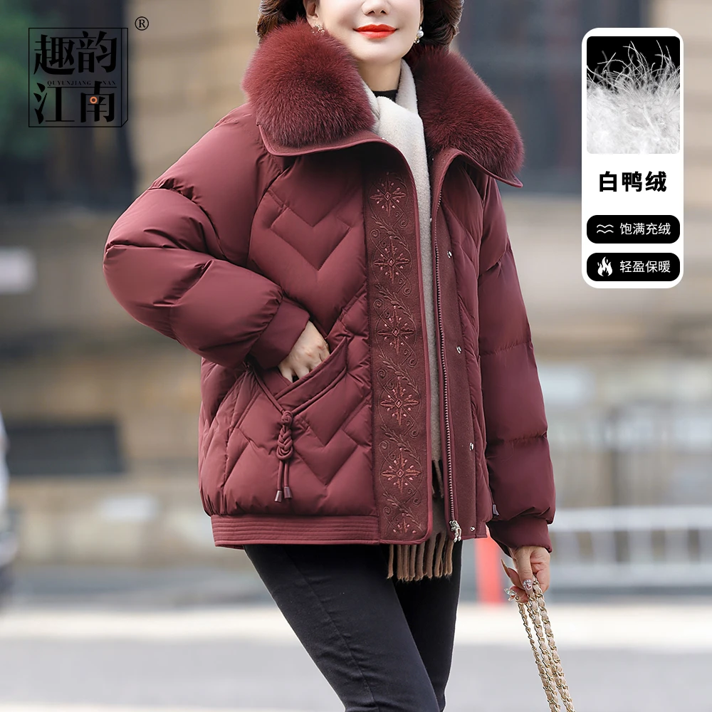 趣韵江南妈妈装保暖外套时尚轻便狐狸毛领中老年休闲宽松羽绒服
