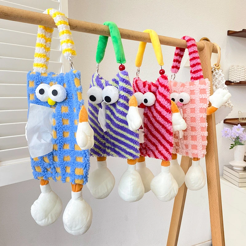 居家纸巾袋可爱毛绒卡通汽车纸巾盒家用挂式抽纸袋条纹格子装饰品