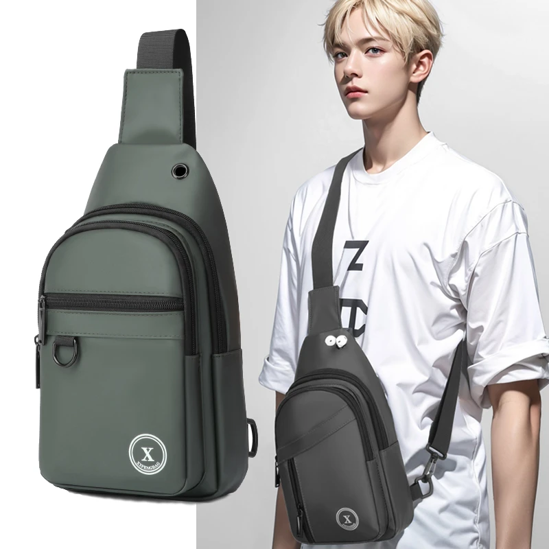 2024新款时尚男士胸包斜挎包休闲潮流胸前包户外百搭防水男士包包
