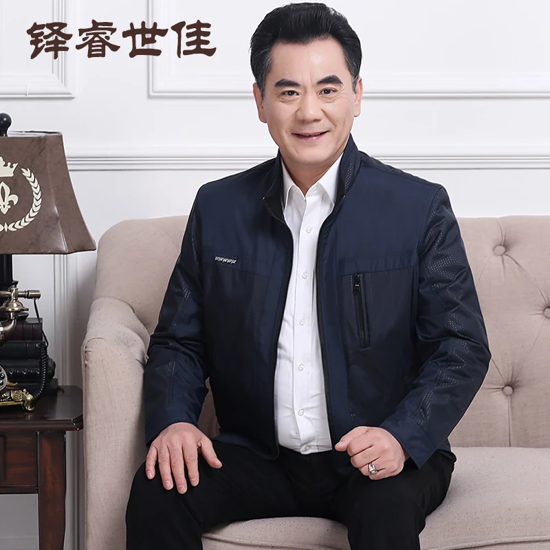爸爸夹克外套男40-50-60岁2023春秋新款春季宽松中老年人商务休闲