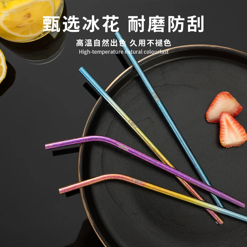 英国TOWERUK钛吸管安全健康赠送吸管刷