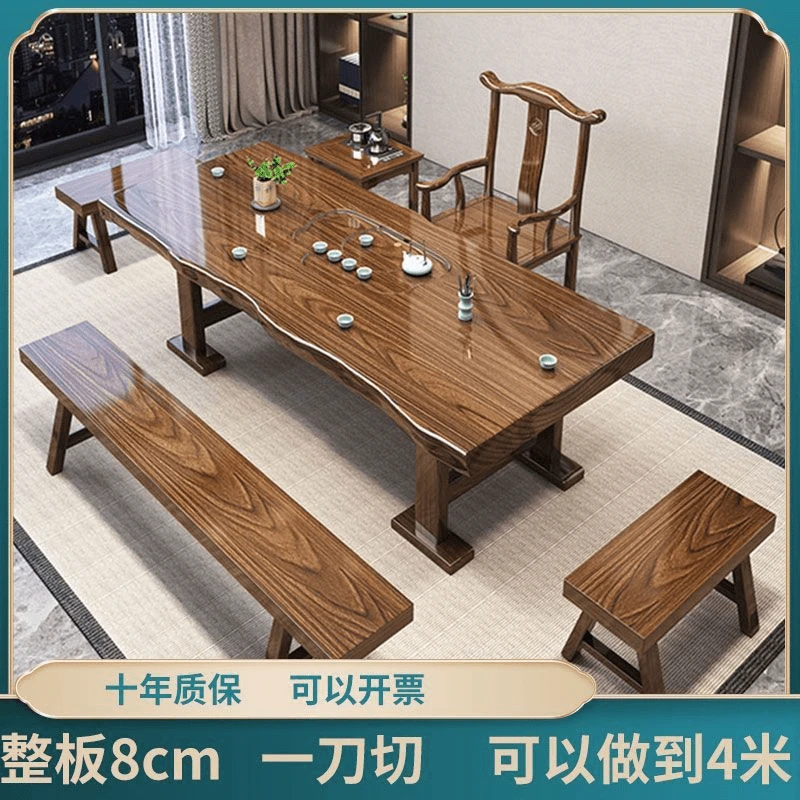 实木原木大板茶桌椅组合新中式整板茶桌家用办公室茶桌茶台客厅