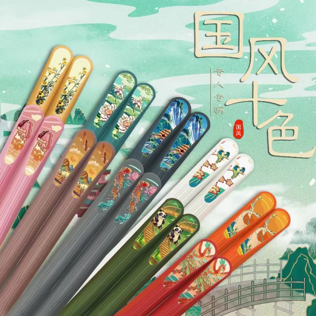 【8.88元10双】合金筷分餐筷防霉耐高温马卡龙色 筷子家用防滑无痕