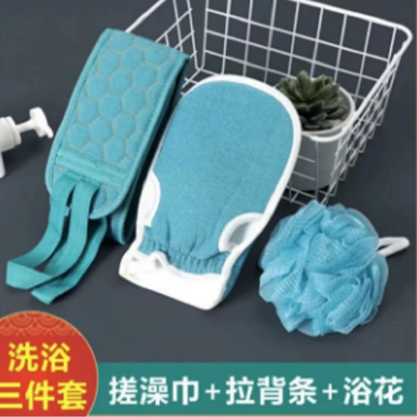 搓澡三件套/  有问题咨询客服/ 国产腕表 商家提供