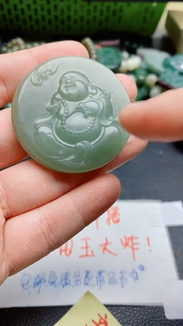 【闪购商品】和田玉颈饰未镶嵌1