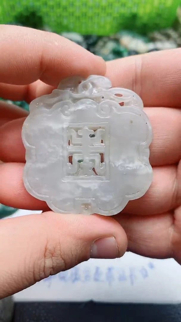 【闪购商品】和田玉颈饰未镶嵌1