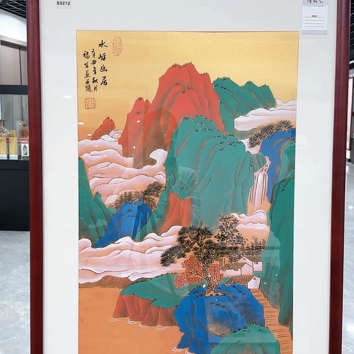 书法书法作品书法作品