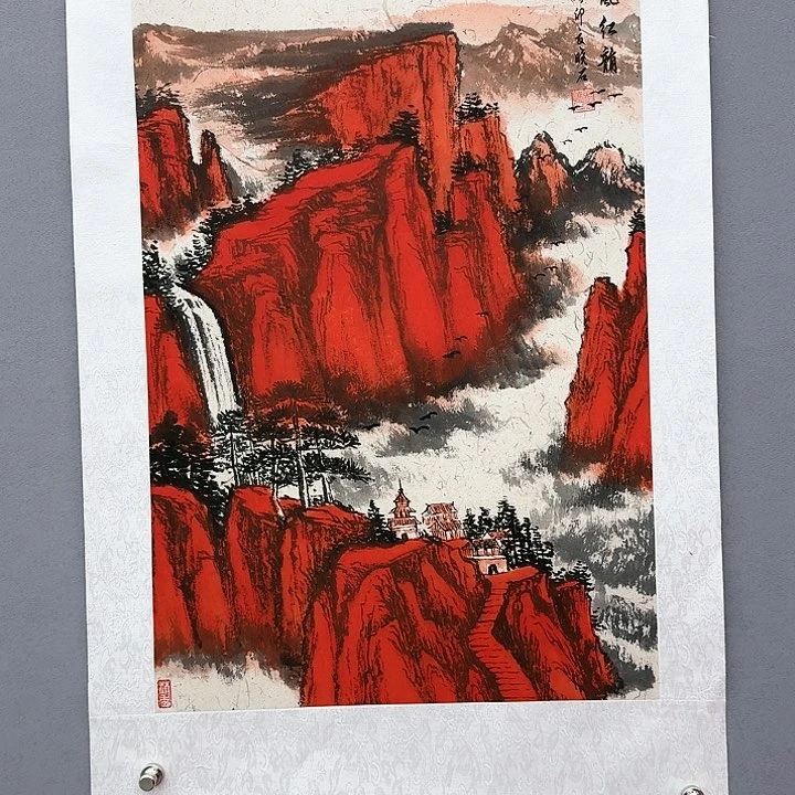 书法书法作品书法作品