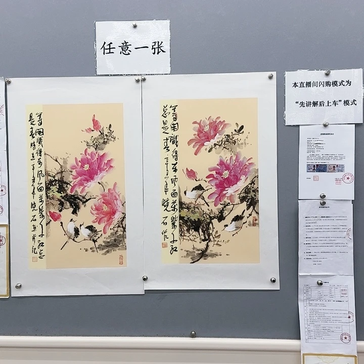 书法书法作品书法作品