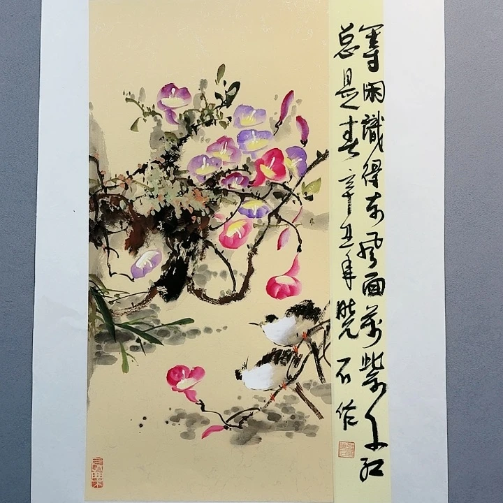 书法书法作品书法作品