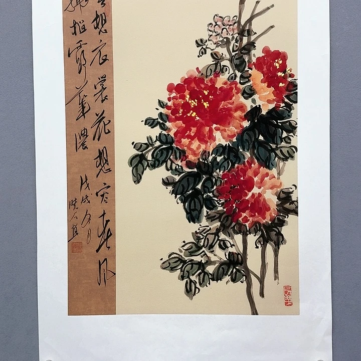 书法书法作品书法作品