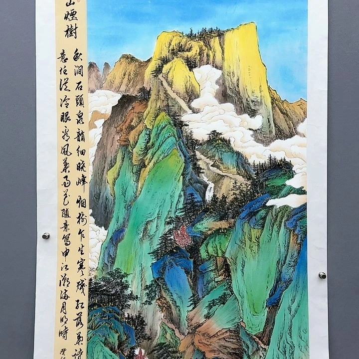 书法书法作品书法作品