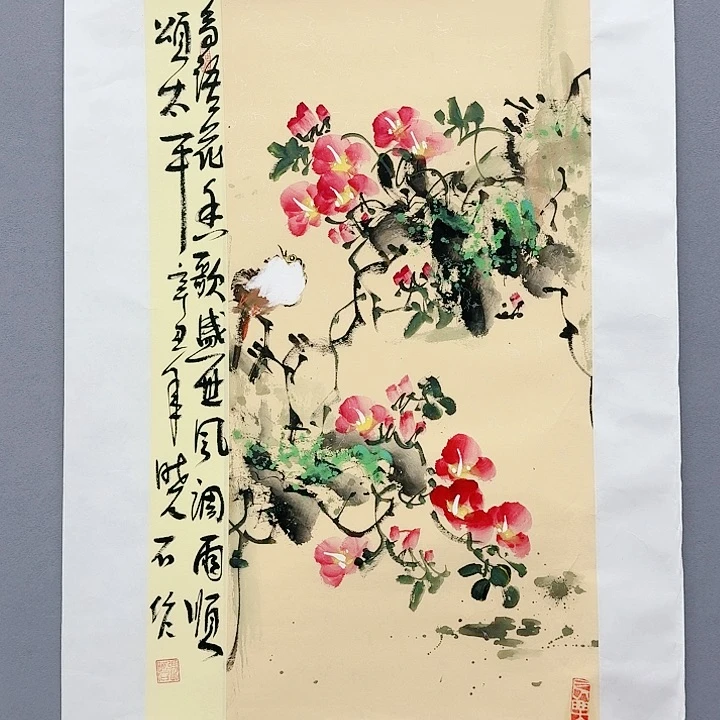 书法书法作品书法作品