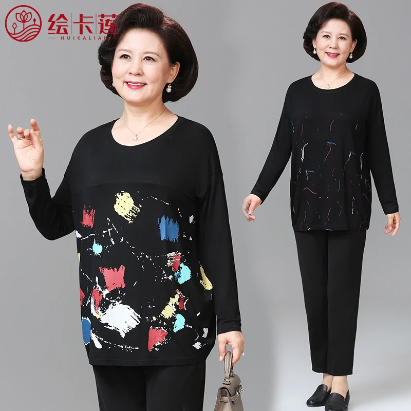 2022秋装新款中老年人女装加肥加大码宽松印花长袖T恤胖妈妈上衣