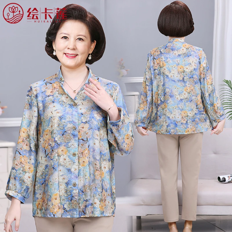 2023春装新品中老年人女装加肥加大码长袖T恤200斤胖妈妈薄款上衣