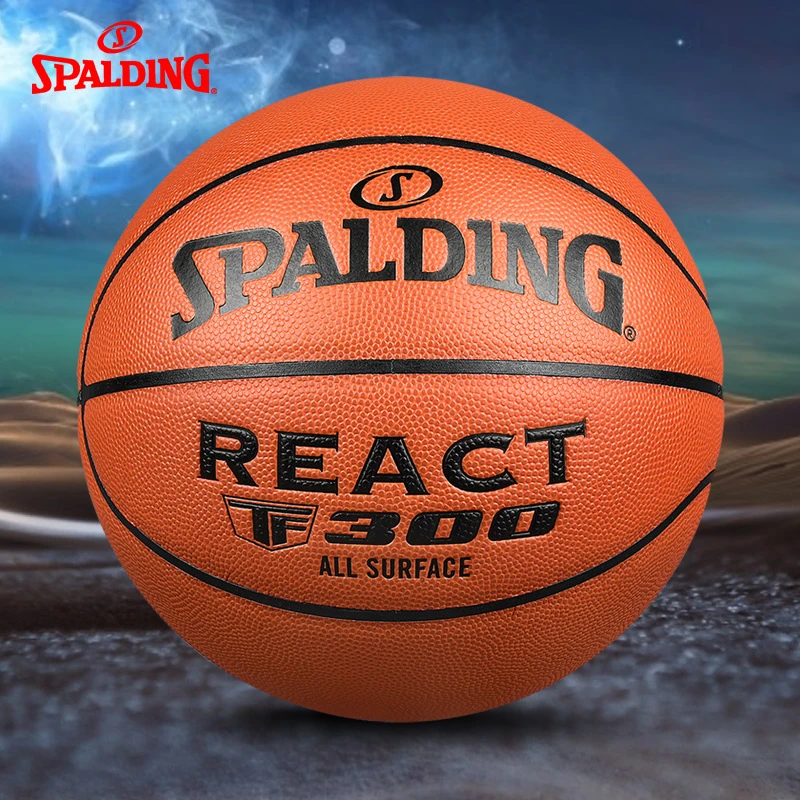 Spalding/斯伯丁【溯源好物】7号篮球耐磨TF300 室内外成人耐磨篮球