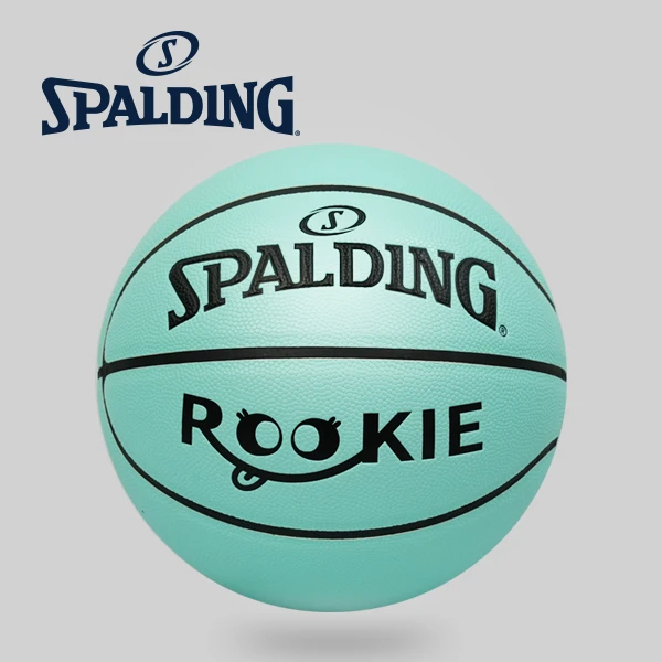 Spalding/斯伯丁正品5号幼儿园小学生青少年儿童五号篮球室内室外