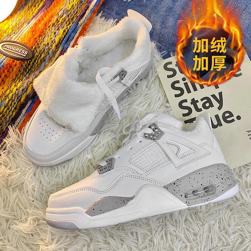 男鞋厚底增高小白鞋子ins潮2023新款冬季加绒棉鞋气垫运动跑步鞋