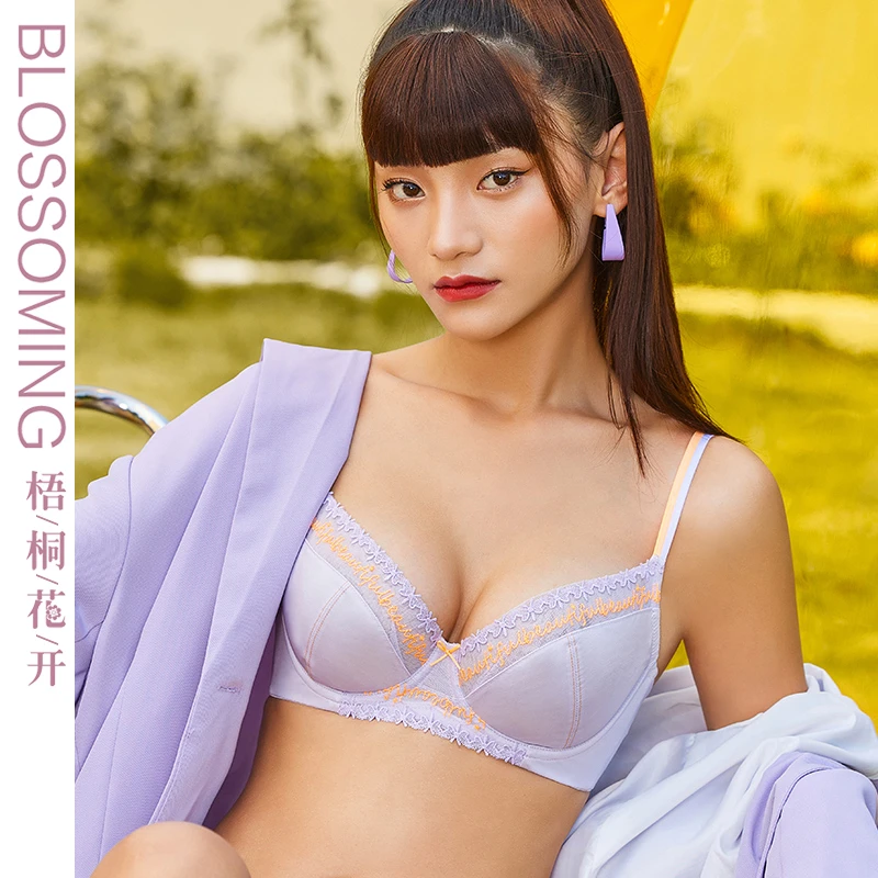 梧桐花K内衣女撞色超薄水晶杯大胸显小单排扣文胸 22802