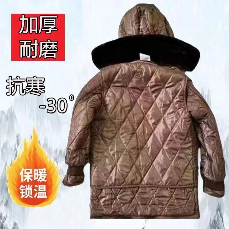 正品荒漠大衣。户外冬季长款加厚保暖棉大衣连帽