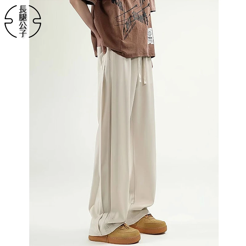 190高个子男裤春秋垂坠感加长青少年休闲西裤直筒宽松阔腿裤120CM