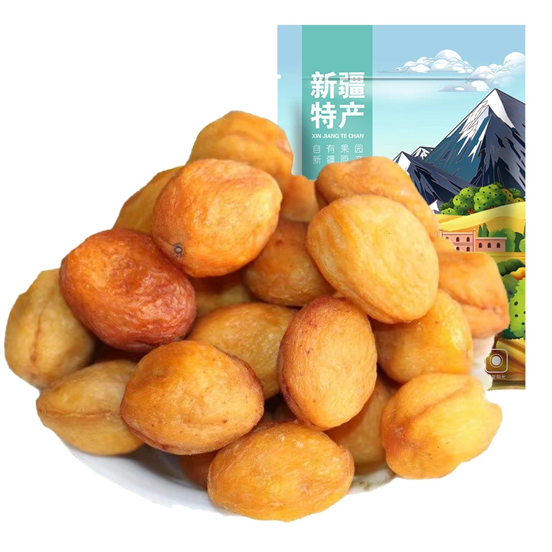 新疆小白杏干香甜好吃一杏两吃250g*1袋