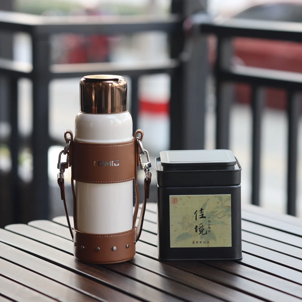 【香香岩选】 2009年佳境六堡茶150克➕600ml陶瓷内胆焖杯组合