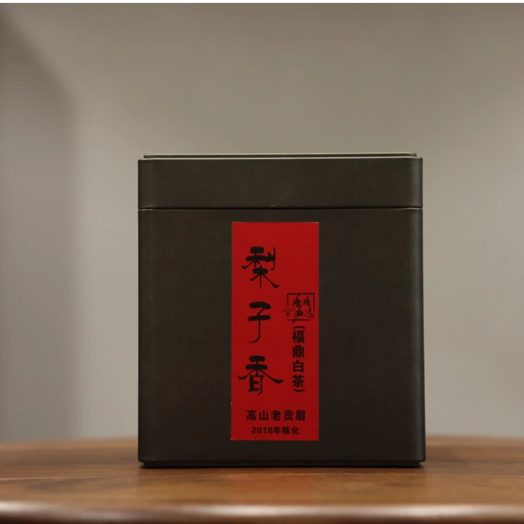 【香香严选】梨子香2018年福鼎老贡眉 散茶250克 罐装