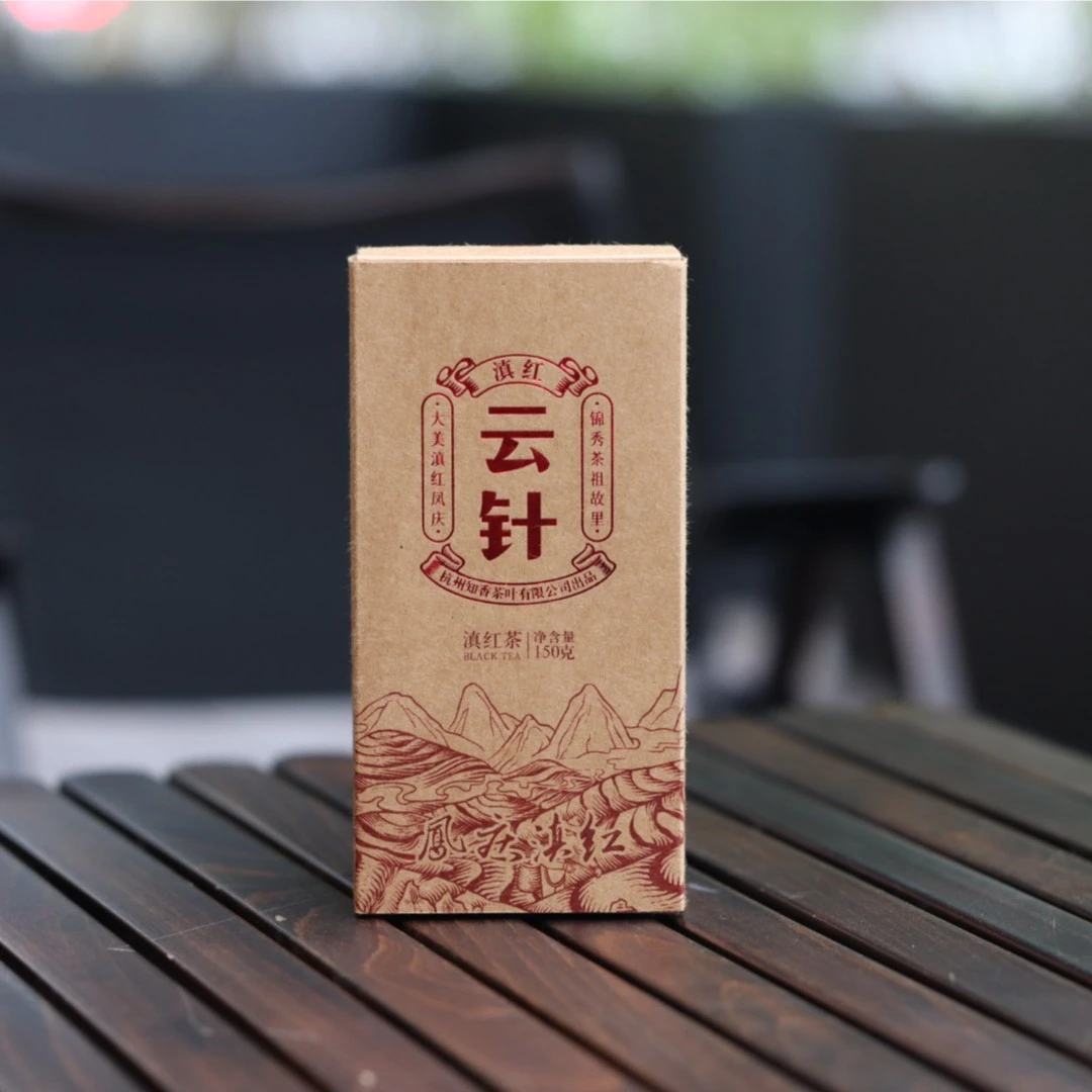 【香香严选】三宁 云南滇红云针红茶 150克