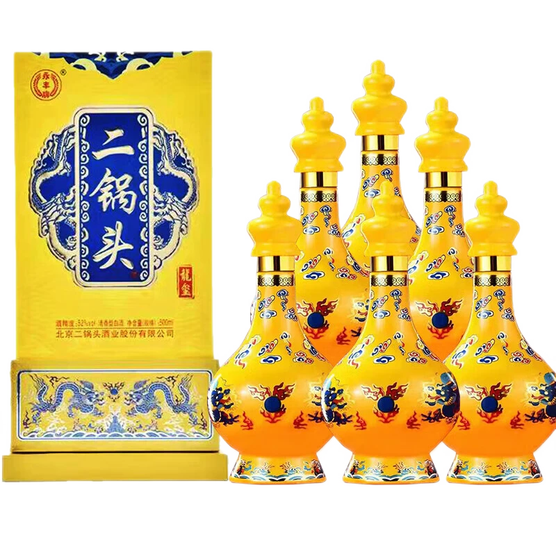 永丰牌永丰牌北京二锅头龍玺52度清香型白酒500ml*6瓶52度500