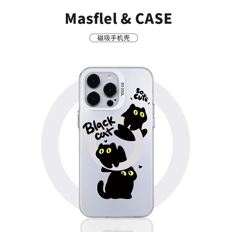 magsafe磁吸小黑适用苹果15promax手机壳iPhone14pro可爱创意男女