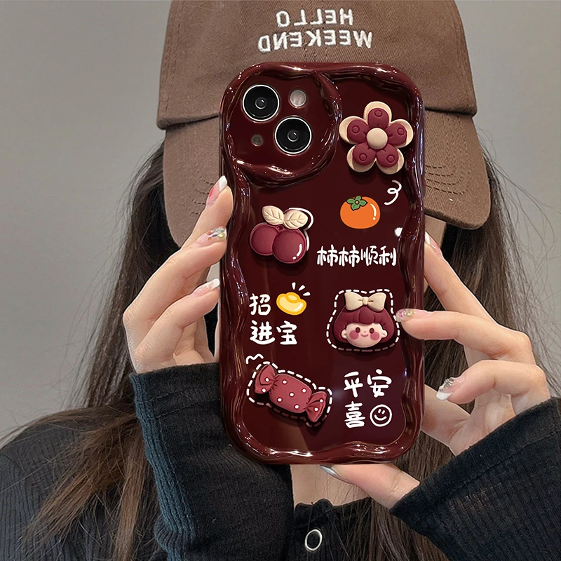 【新年款】柿柿顺利适用苹果15可爱华为小米创意vivo可爱OPPO手机壳