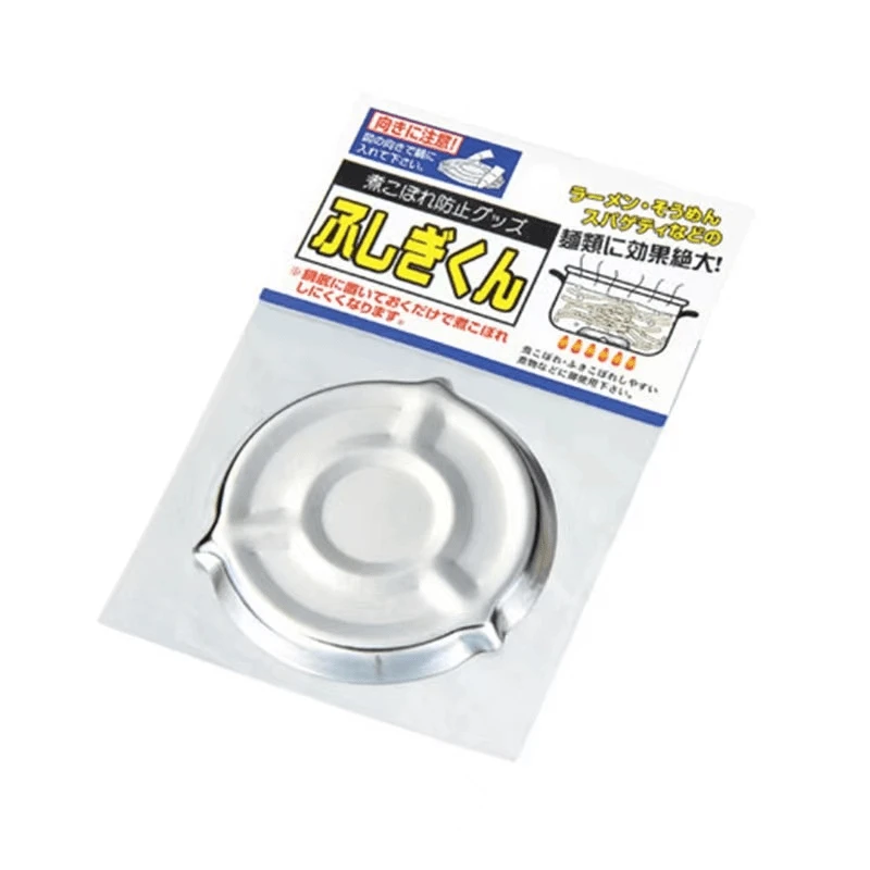 日式防溢锅神器1个