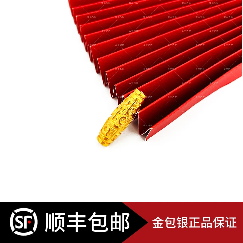 链子足银 珠珠吊坠  包金工艺