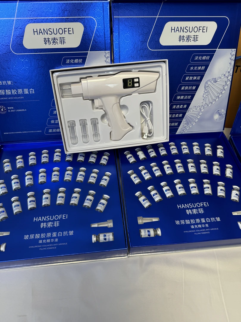 【活动：送机器】2套抗皱精华56瓶+送导入仪（抗皱紧致淡纹）