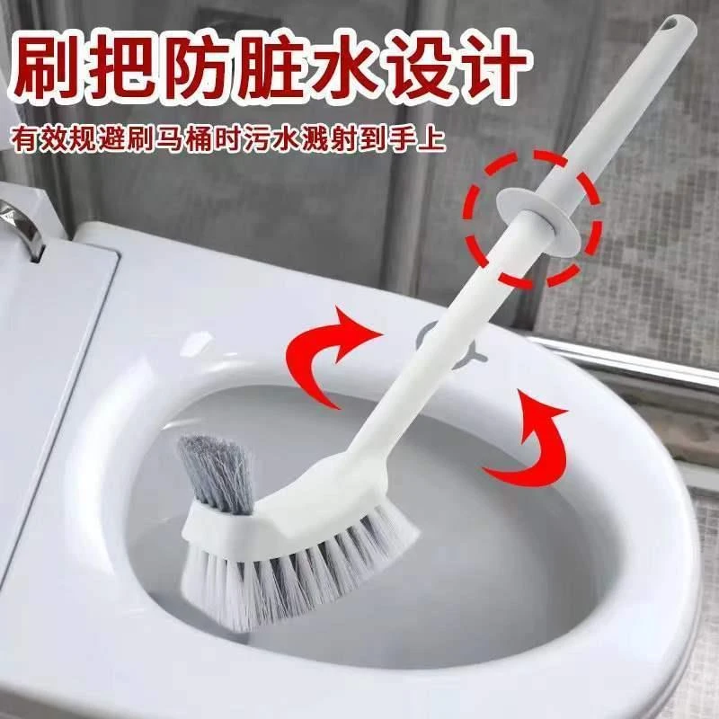 长柄无死角马桶刷洗厕所刷子壁挂式多功能家用卫生间马桶洁厕刷子