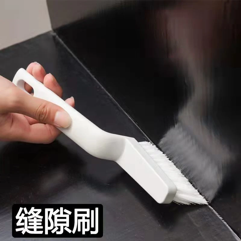 浴室角落刷子卫生间瓷砖地板缝隙清洁刷厨房去死角神器硬毛小刷子
