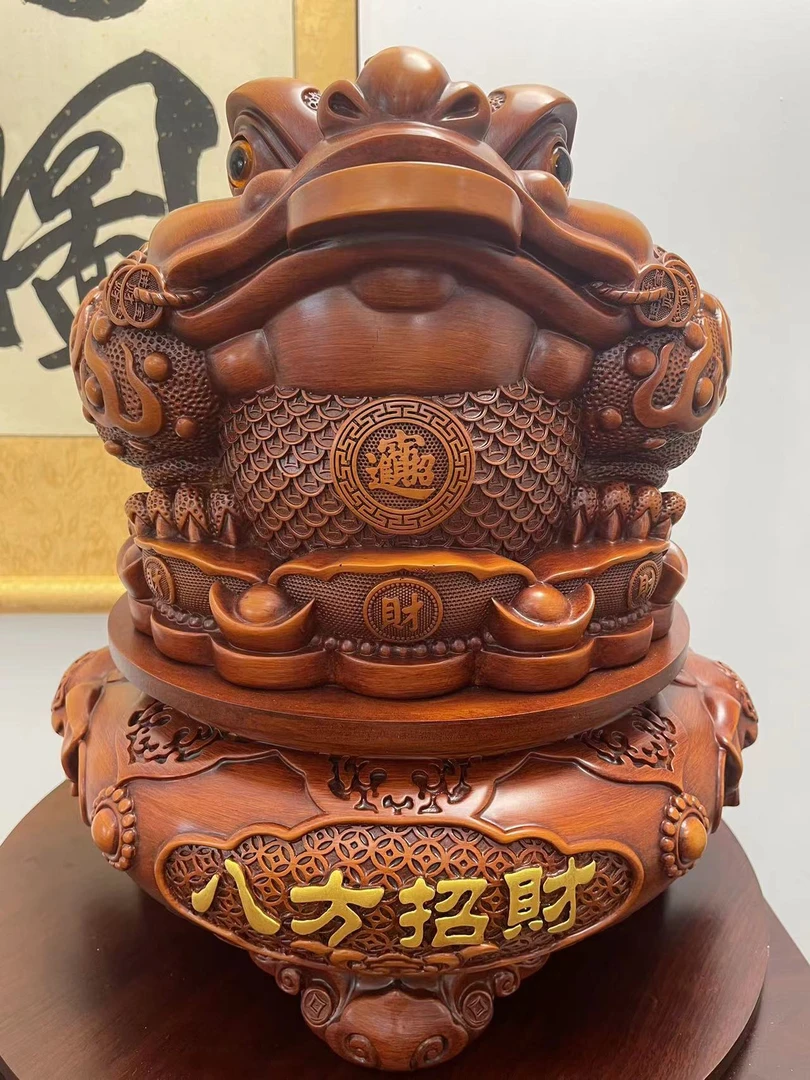 【金蟾】高29长27 八方招财   中式办公室玄关前台摆件蟾蜍