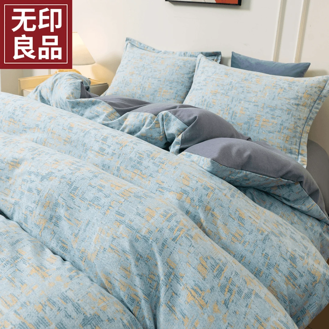 【无印良品】秋冬加厚新疆棉斜纹棉床上四件套新款好物被套四套件