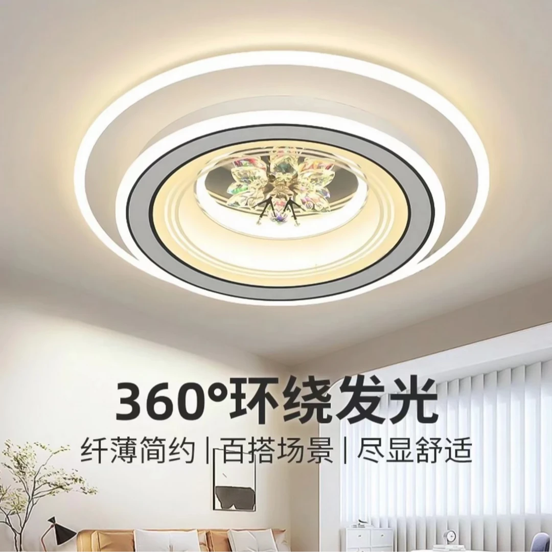 Led中山吸顶灯现代简约超亮主卧灯温馨餐厅灯家用房间中山灯具