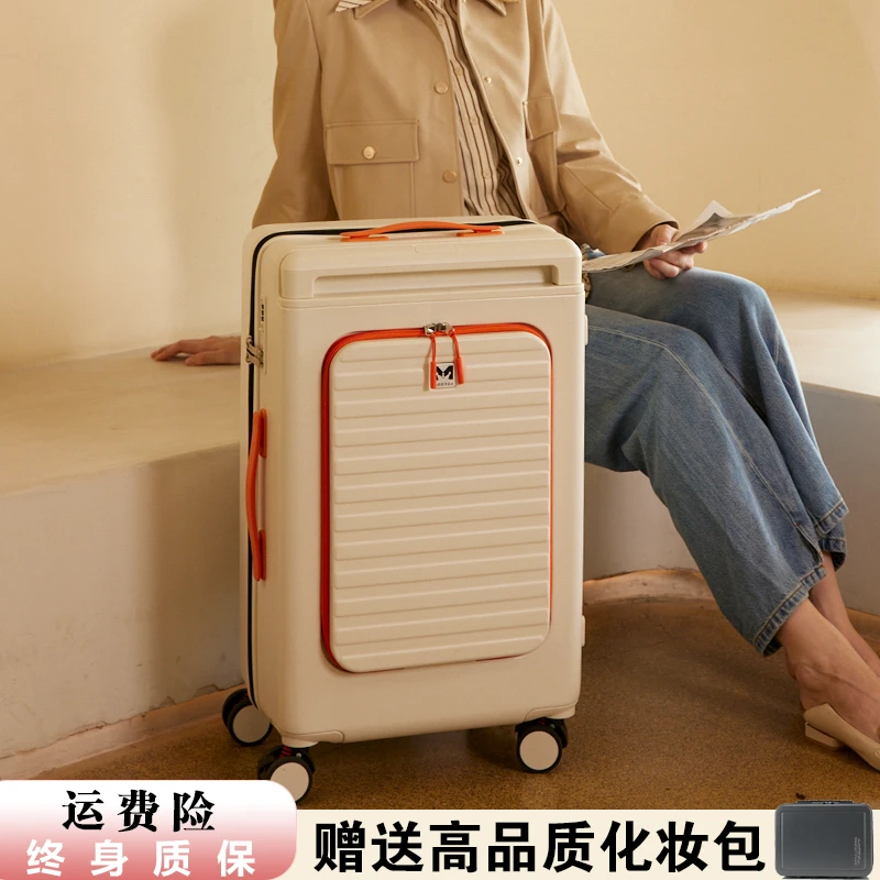 新款轻便宽拉杆行李箱结实耐用防刮耐磨密码旅行箱登机箱