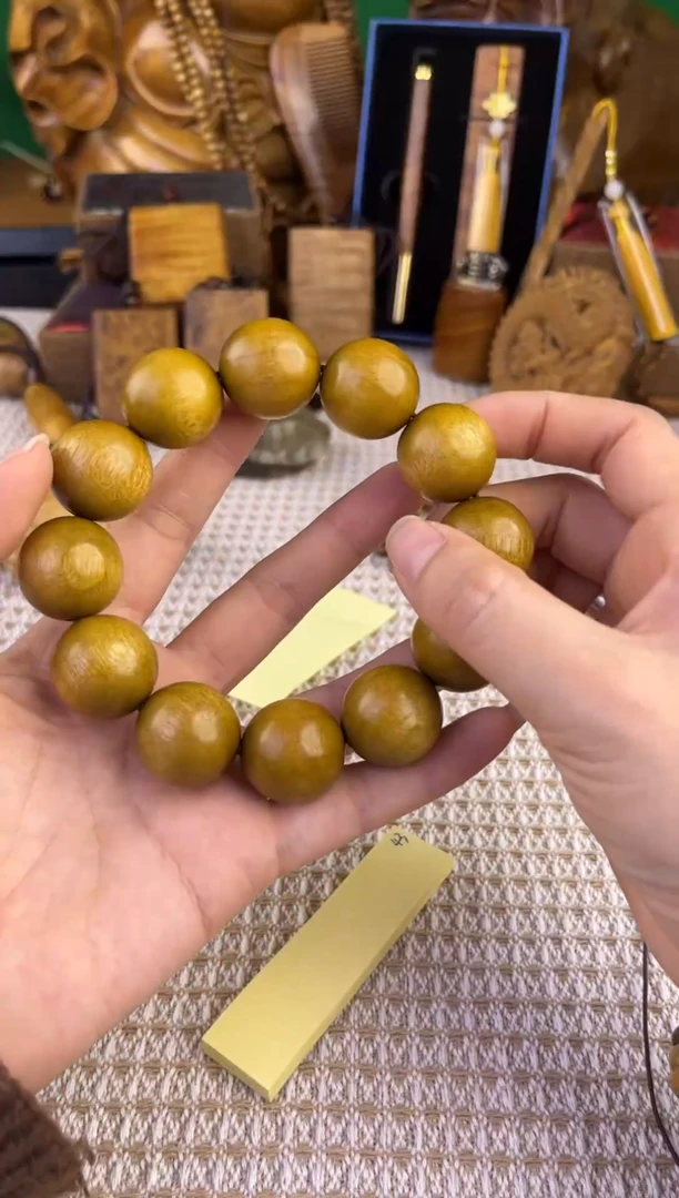 【闪购商品】金丝楠其他43