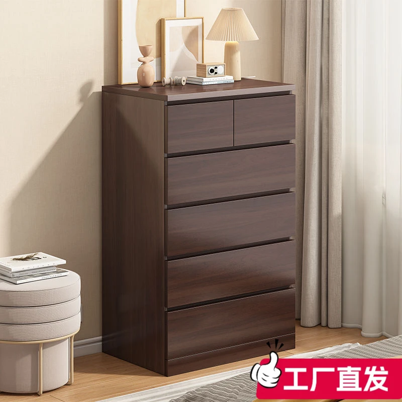 【小扬哥推荐】五斗柜收纳柜仿实木简约现代家用卧室客厅靠墙储物柜