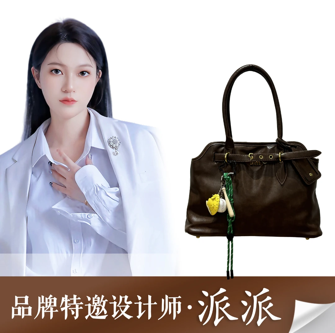 【派派专享】【送挂件】大容量女士新款高级感单肩手提托特包7881咖