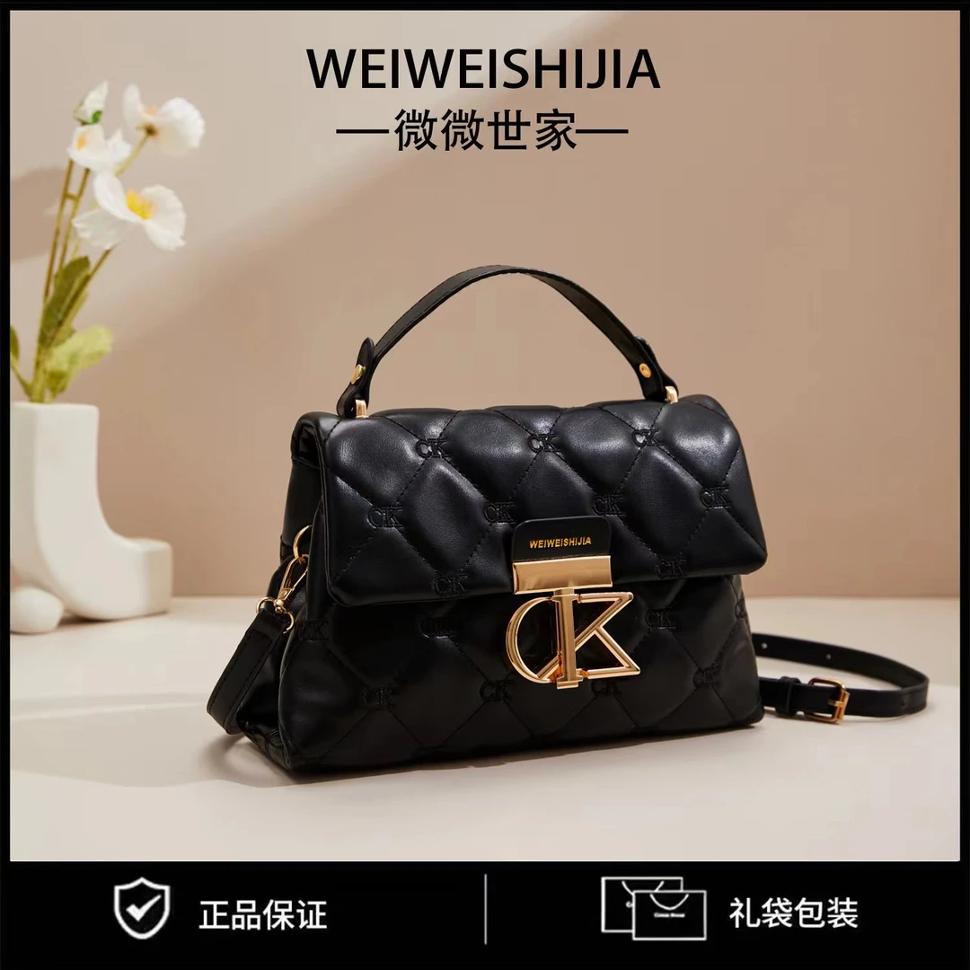 2024新款手提包单肩斜挎包百搭女士6899黑