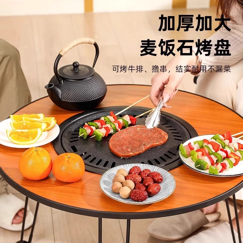 生活煮茶烤火炉套装烧烤桌子简单庭院烧烤炉炭火炉家用折叠碳烤架