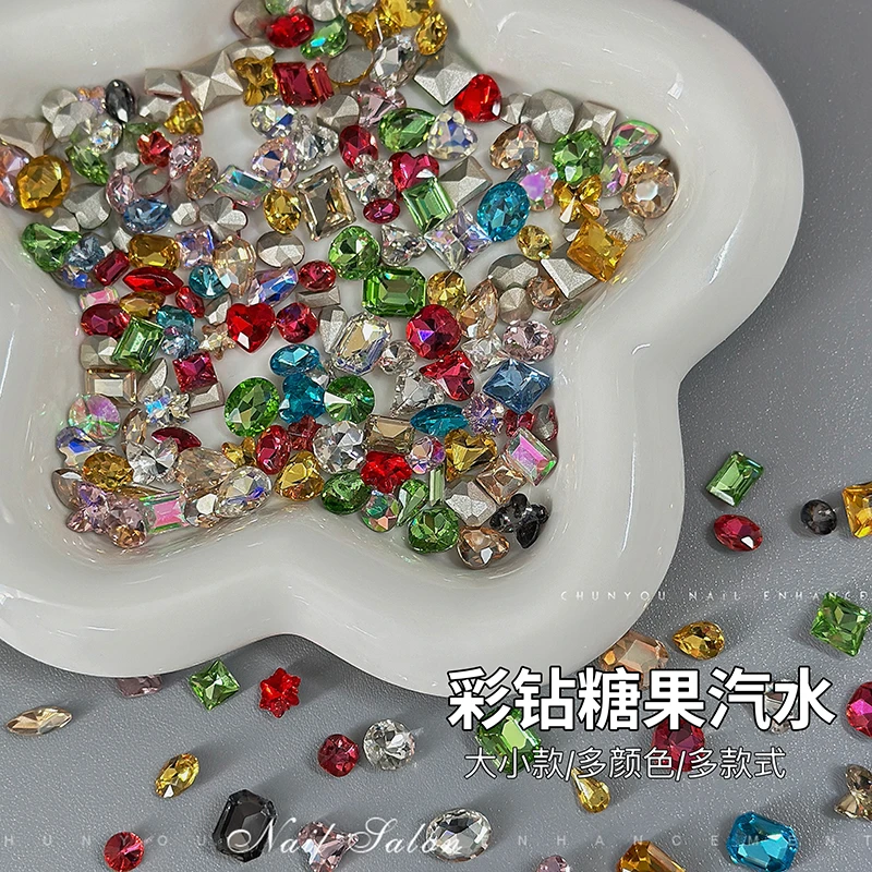 新款美甲钻 美甲饰品高品质尖底钻穿戴甲冰透歪心