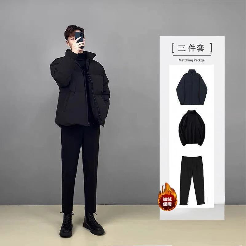 冬季新款棉服套装男士轻熟风三件套高级感加厚保暖面包服立领棉衣